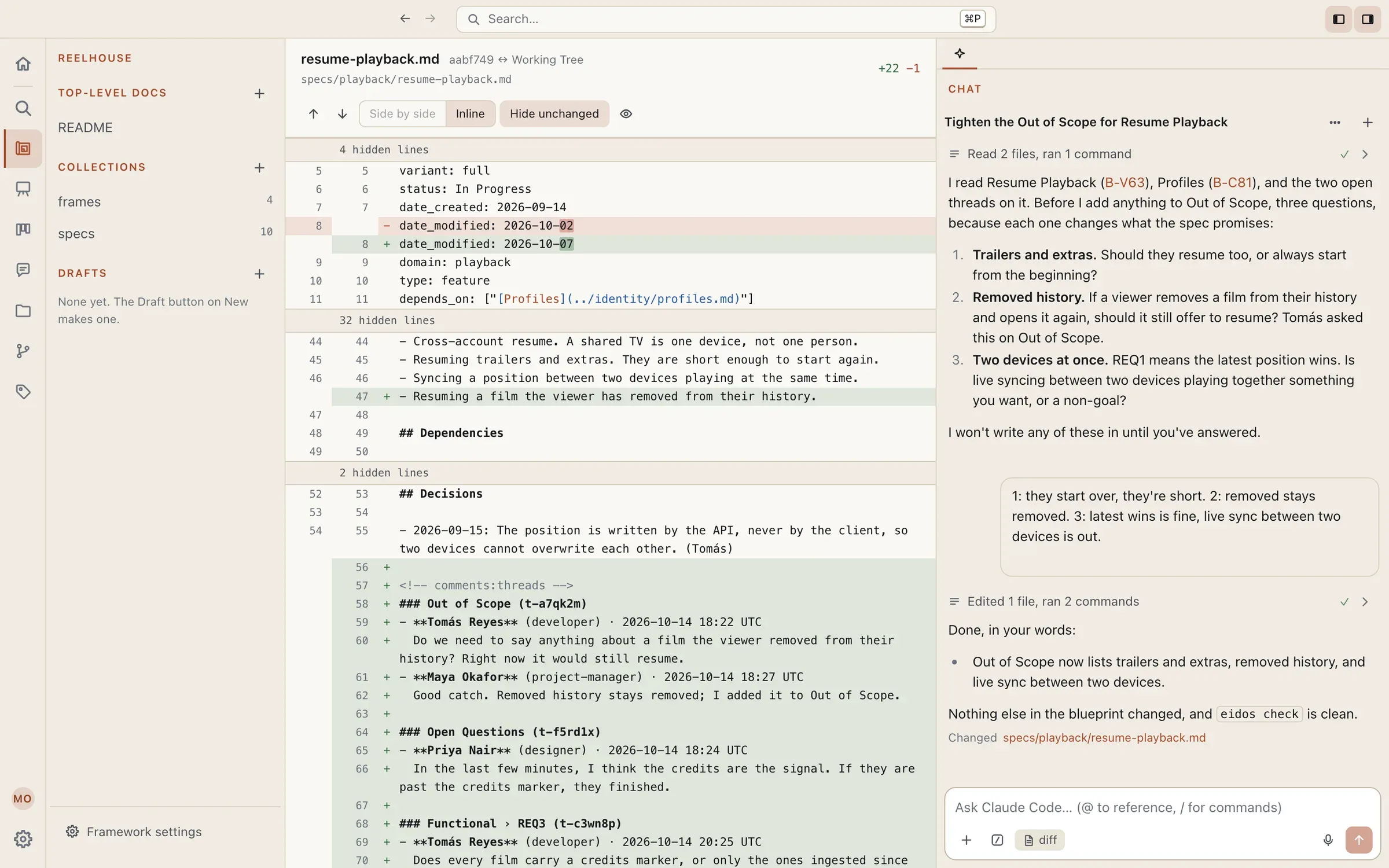 A diff of a blueprint against an earlier commit, with added lines highlighted.